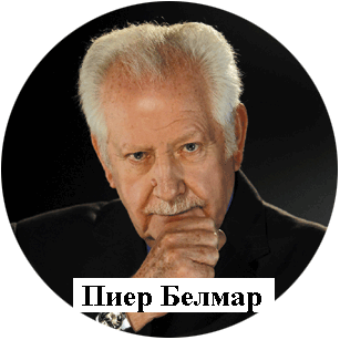 Пиер Белмар, Жан-Франсоа Намиа